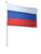 Flagge der Russischen Föderation