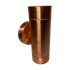Admiral II spot, Red copper, 21cm x 10cm