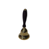 Hand bell brass 14cm high